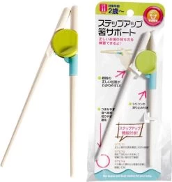 Merkloos Sushi Stokjes Kinderen | Ergonomische Kinder Eetstokjes | Chopsticks | Leren Eten | Trainer | Vanaf 2 Jaar | Groen-Blauw | Onbreekbaar -Kook Verkoop 1136x1200 2