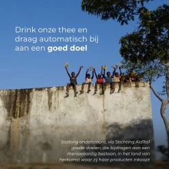 Soolong Theezeef - Zwart - Thee Ei - Trendy - 50mm - 1stuks -Kook Verkoop 1200x1200 1659